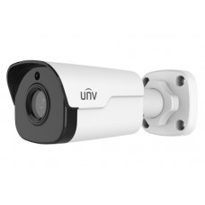 UNV 5MP WDR  IPC2125SR3-ADUPF40